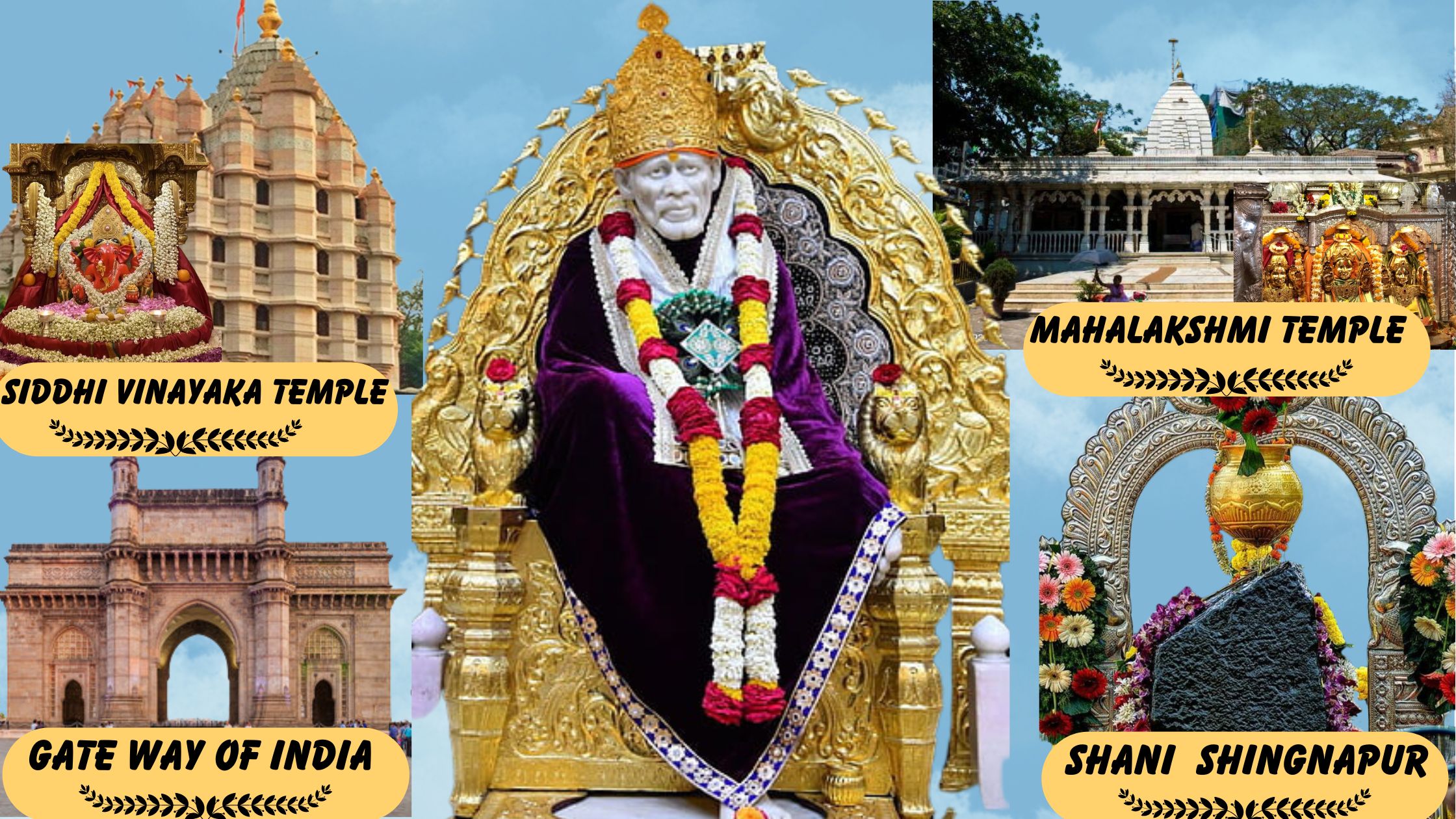 bangalore to shirdi tour package